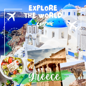 Greece eSIM*